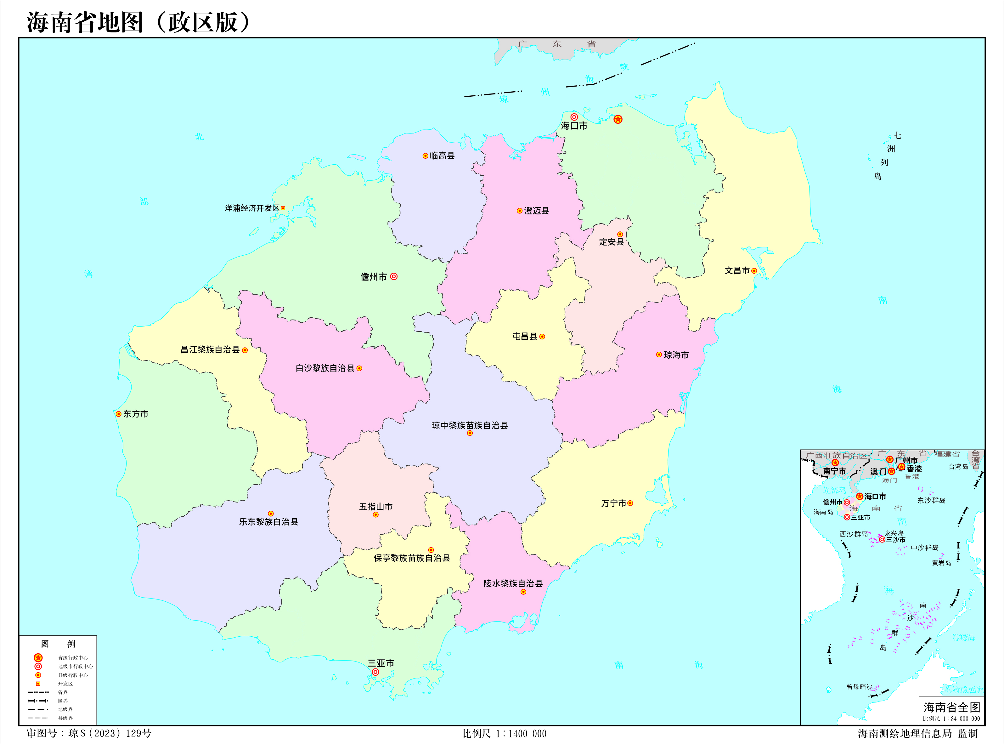 海南地图.jpg 海南概览 未命名